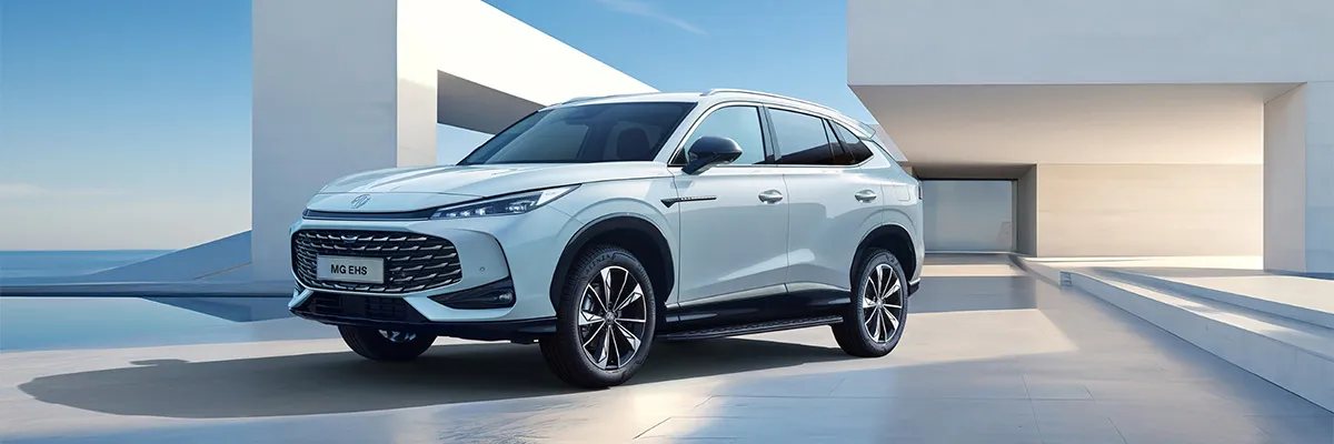 bandeau-interieur-nouveau-mg-ehs-1200x400-66ace94bbb5e2375000158.webp