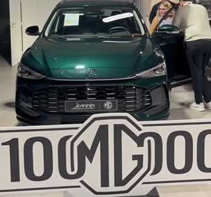 Capture d'écran 2025-10-31 142943.png